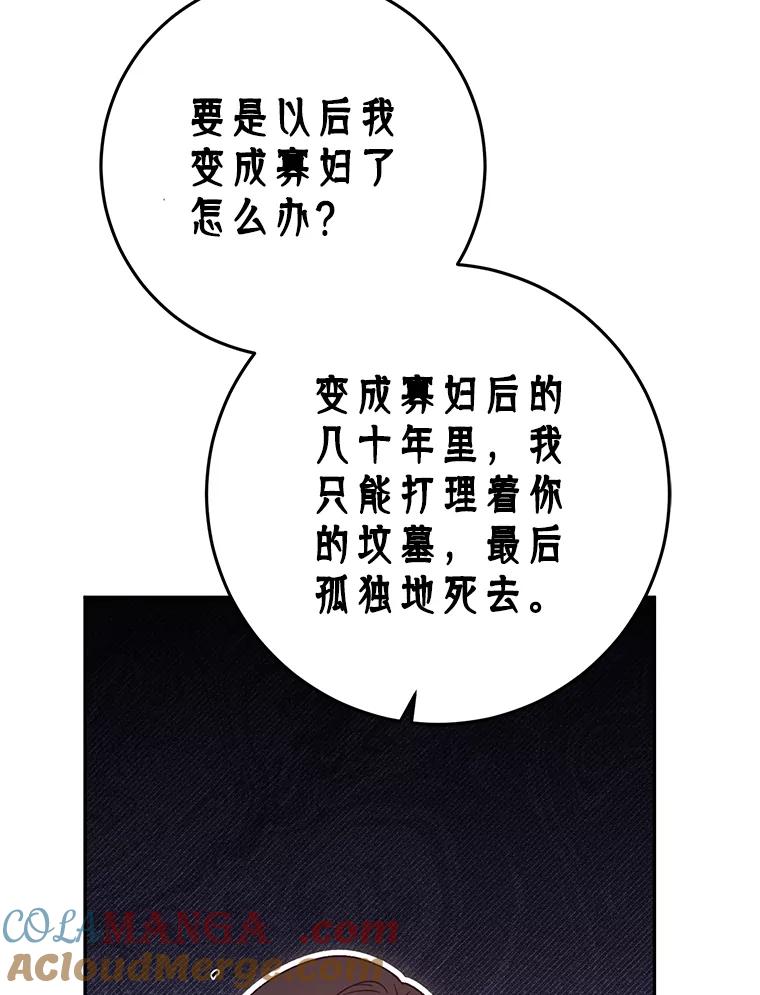 80.jpg