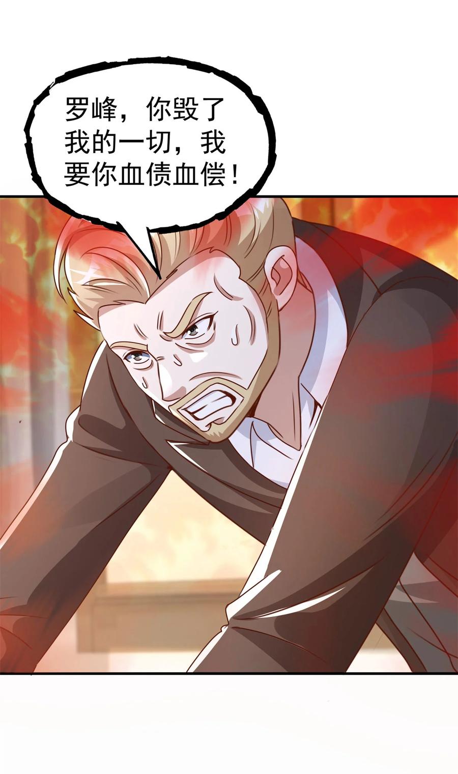 30.jpg