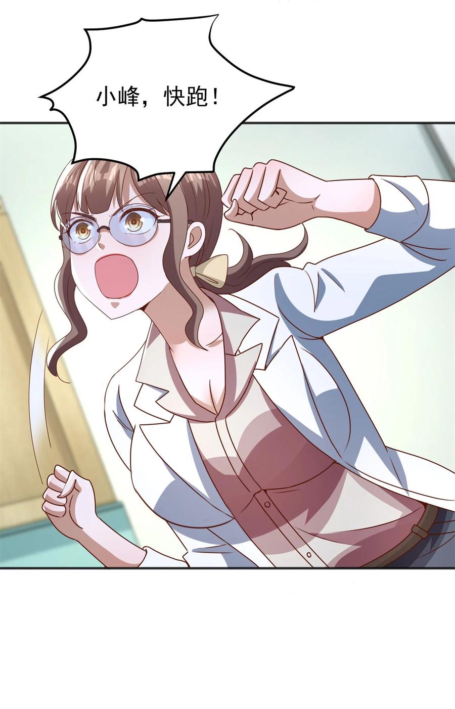 32.jpg