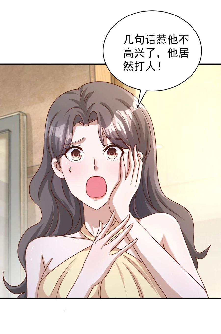 10.jpg
