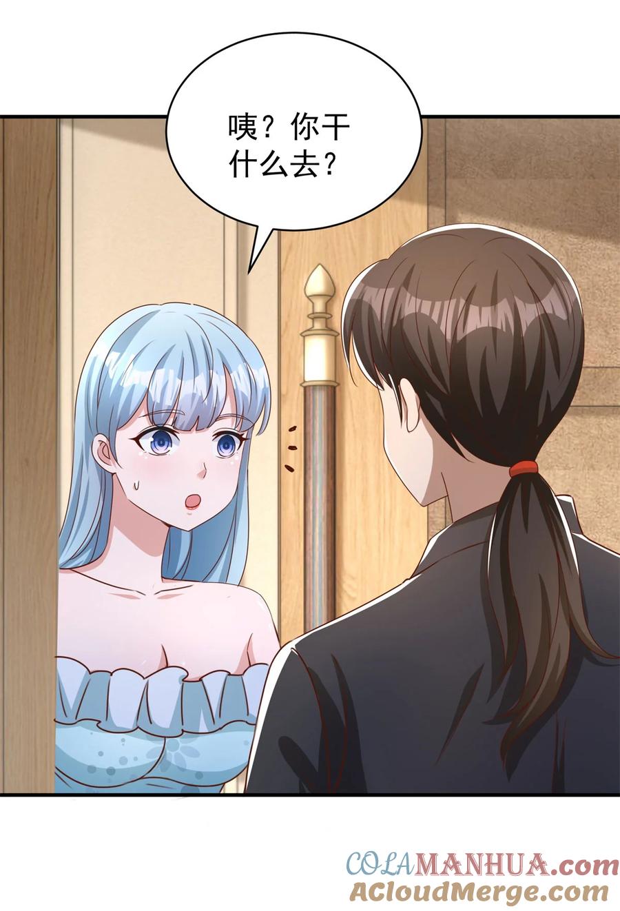 7.jpg