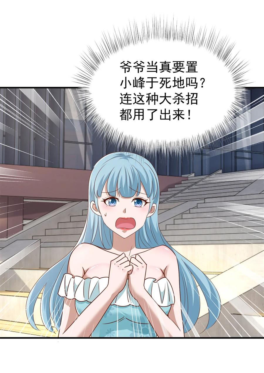 28.jpg