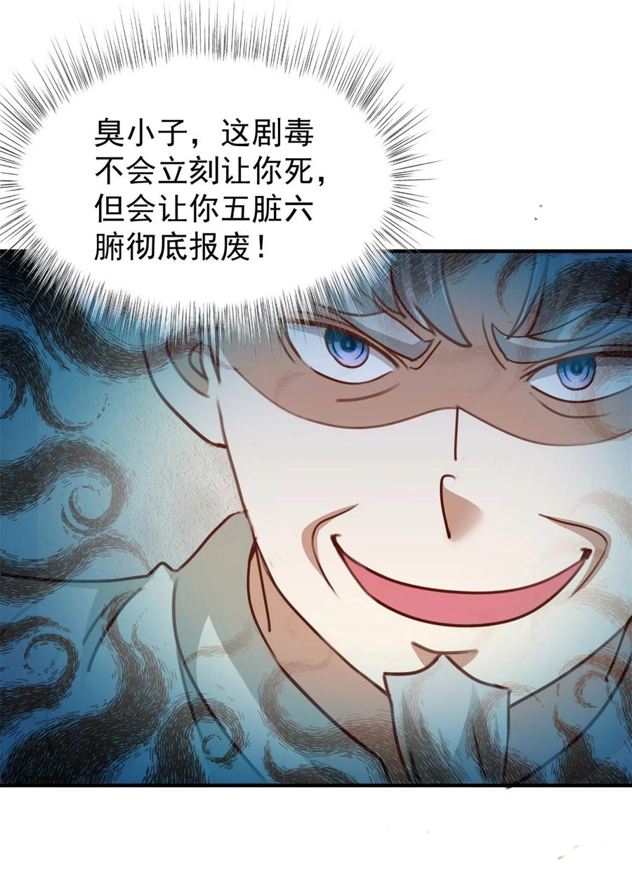 20.jpg