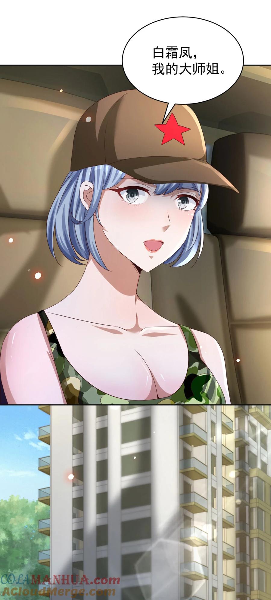 25.jpg