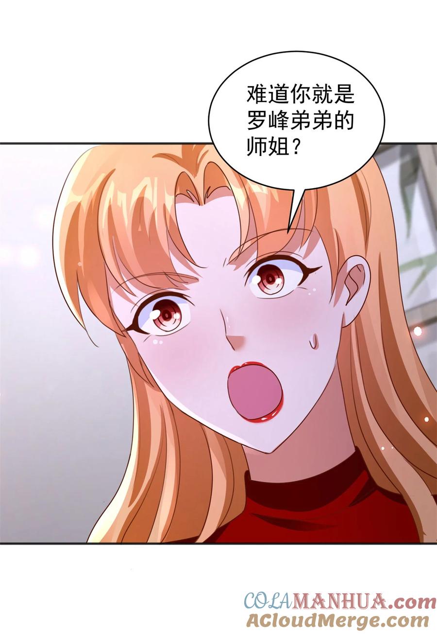 31.jpg