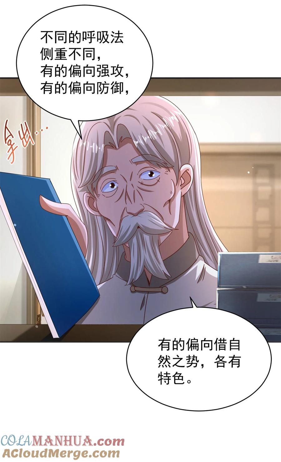 17.jpg