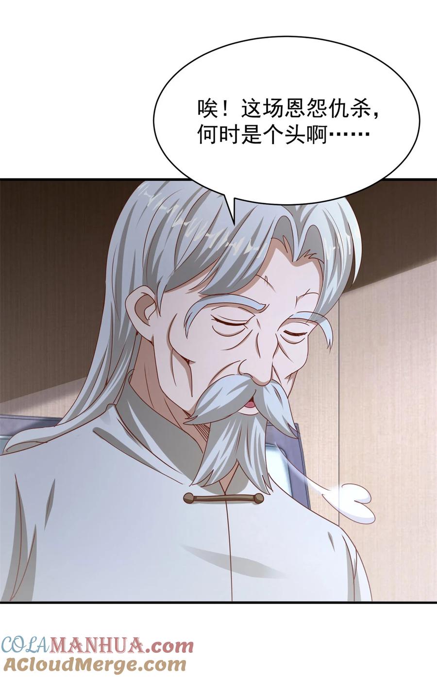 29.jpg