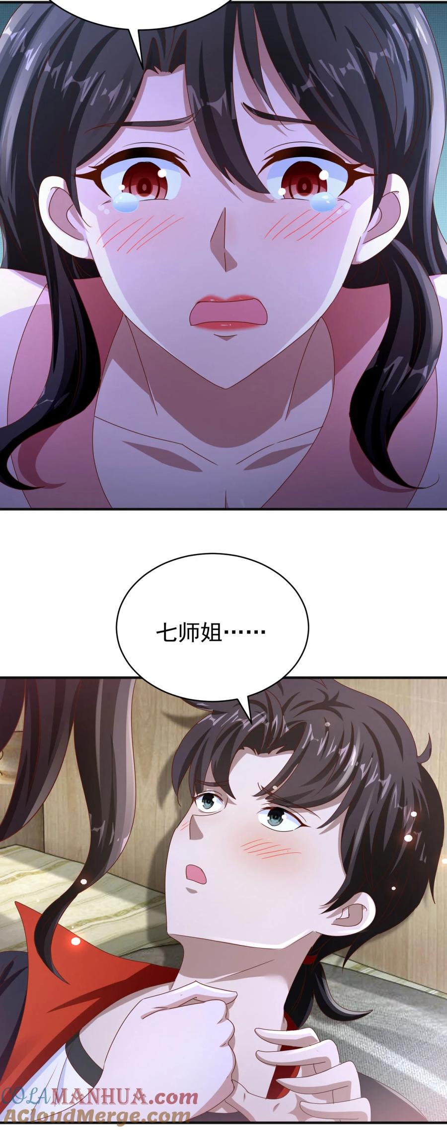 7.jpg