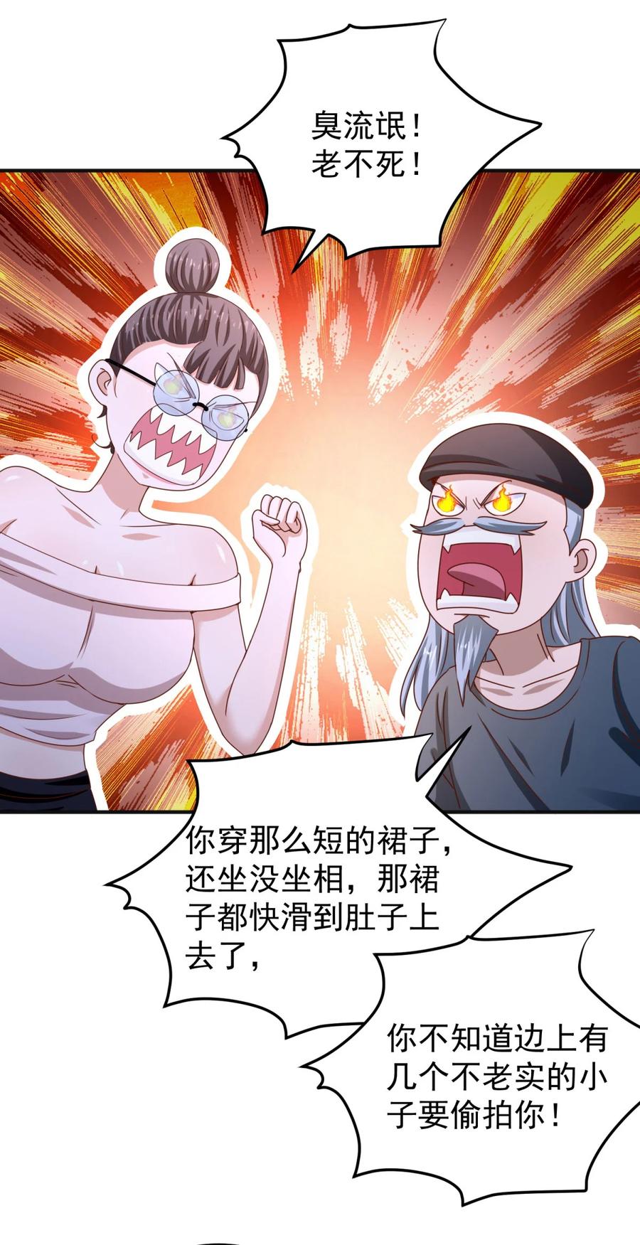 20.jpg