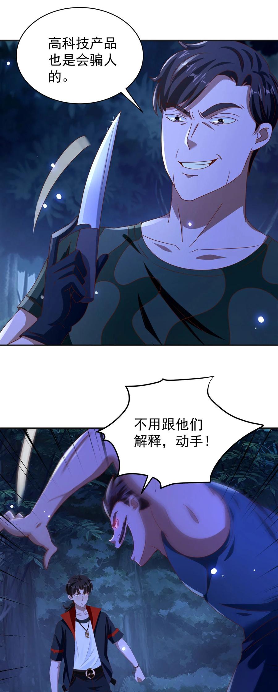 10.jpg