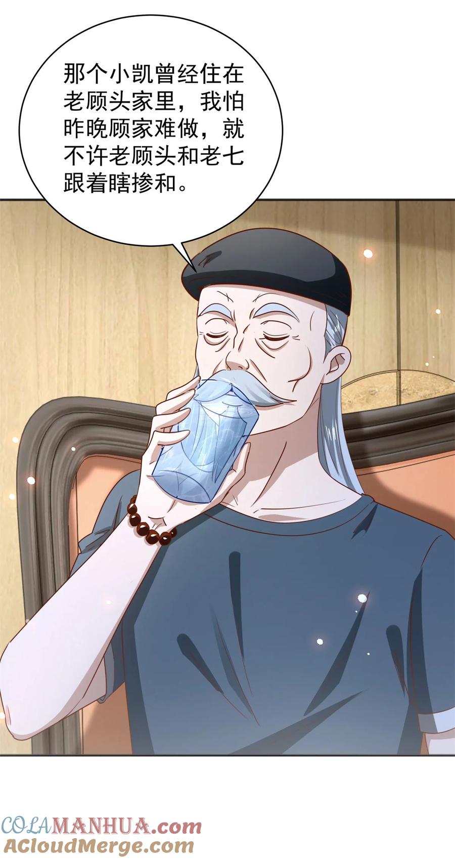 21.jpg