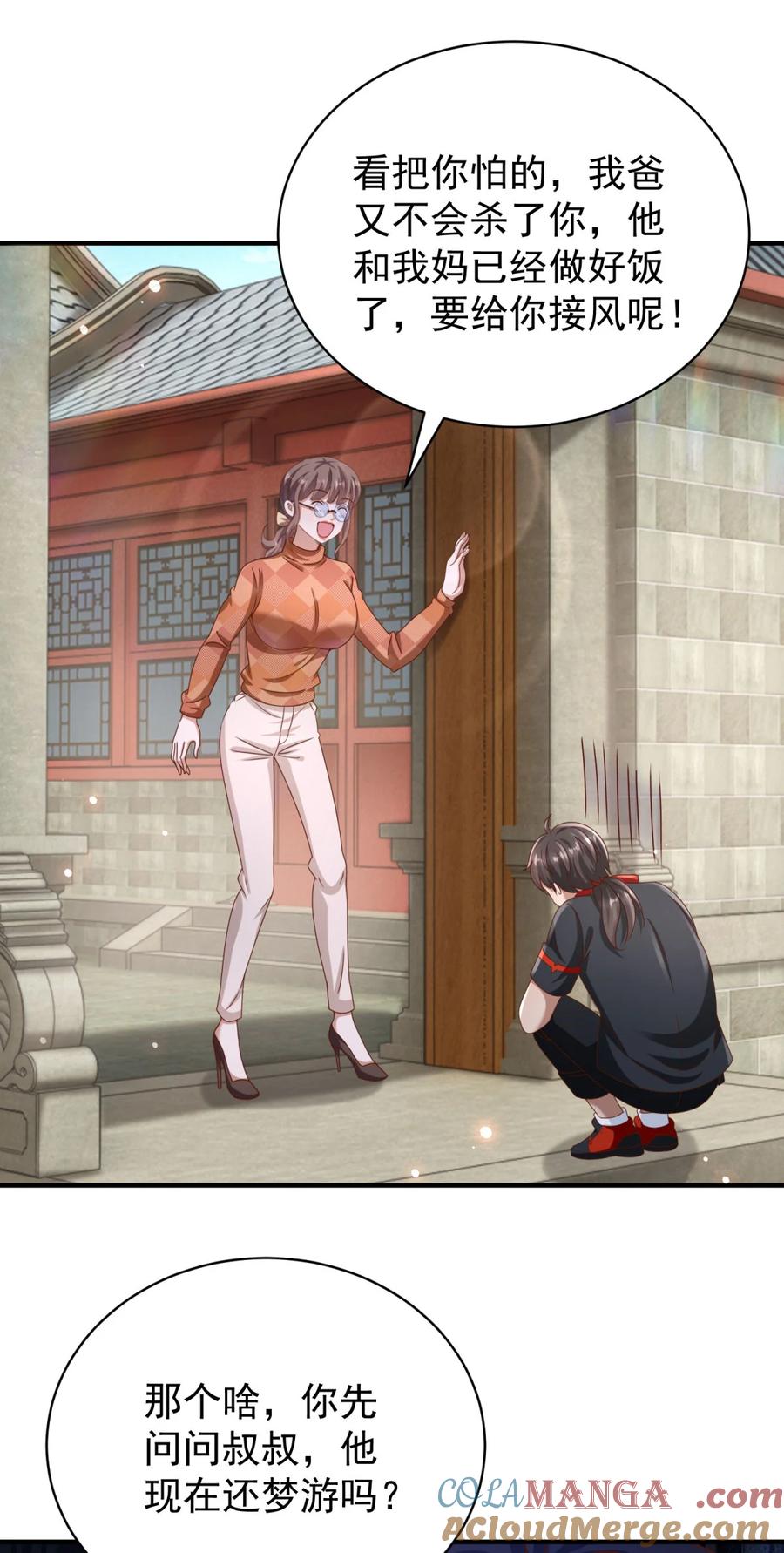 23.jpg