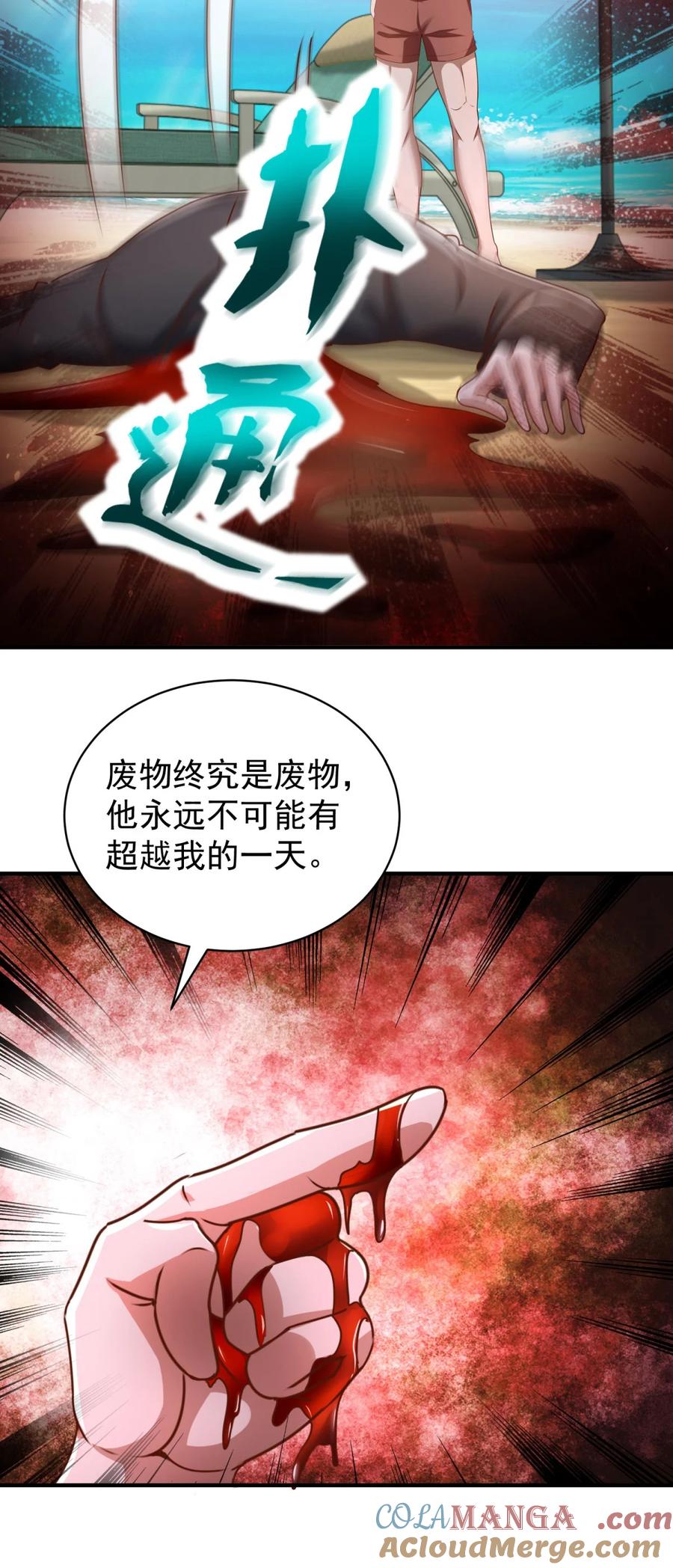 15.jpg