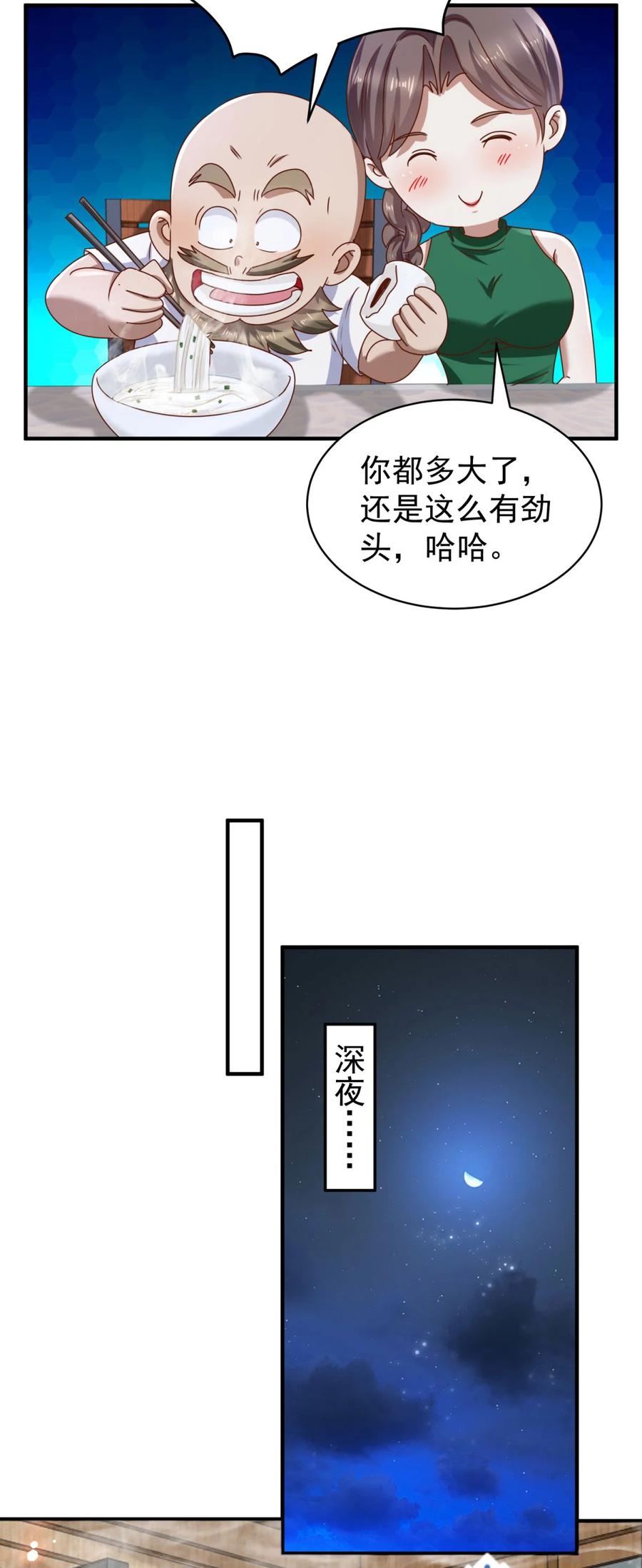 16.jpg