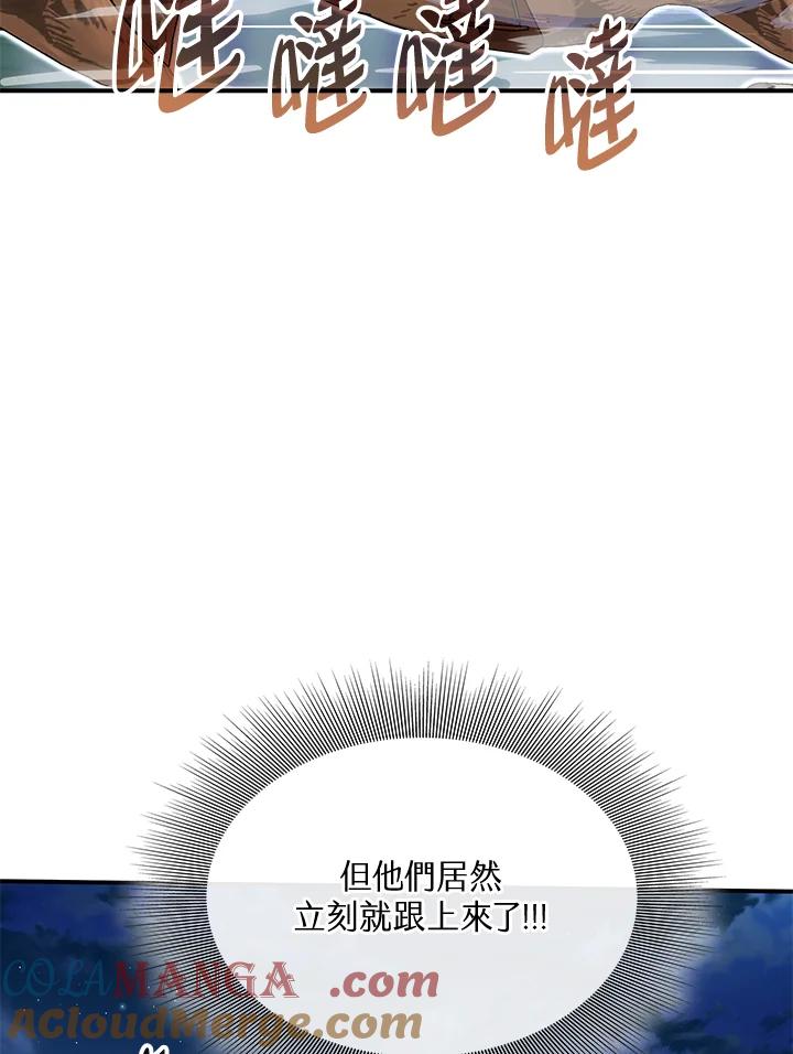 105.jpg