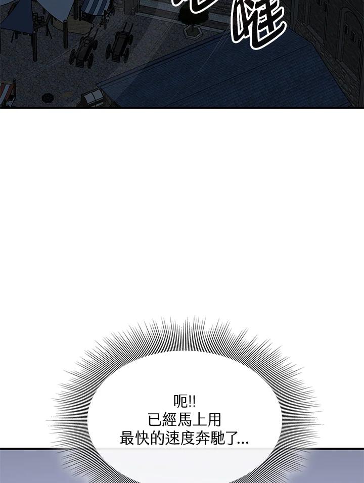 103.jpg