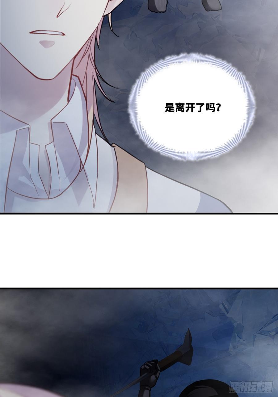 网：13、偷袭-他未曾坠落-鹿溪 x 云霜堂文化（第14张）