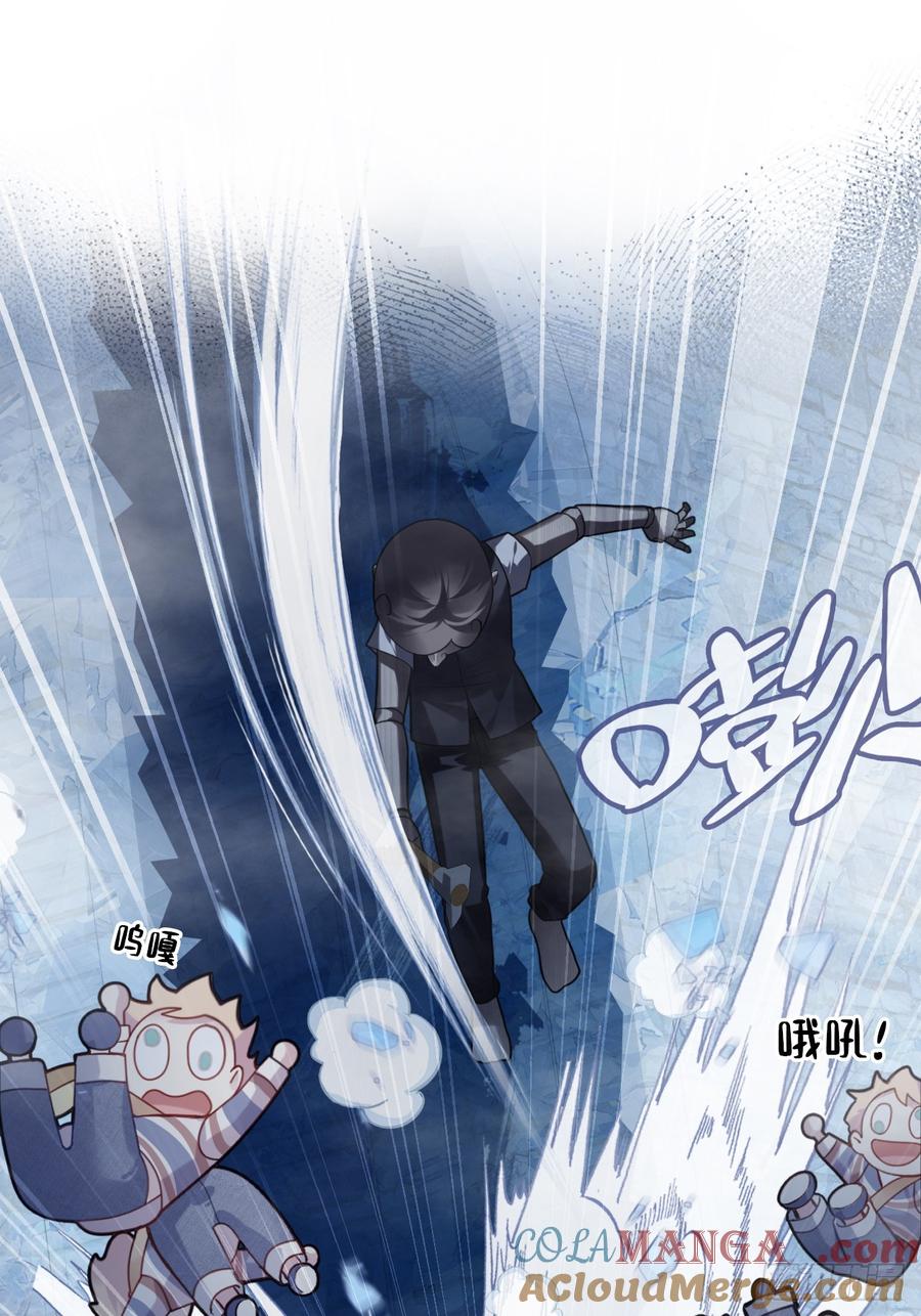 网：13、偷袭-他未曾坠落-鹿溪 x 云霜堂文化（第16张）