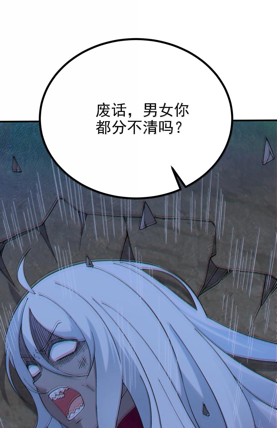 71.jpg