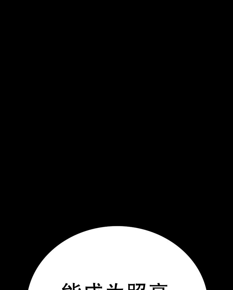 102.jpg