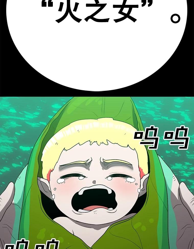 95.jpg
