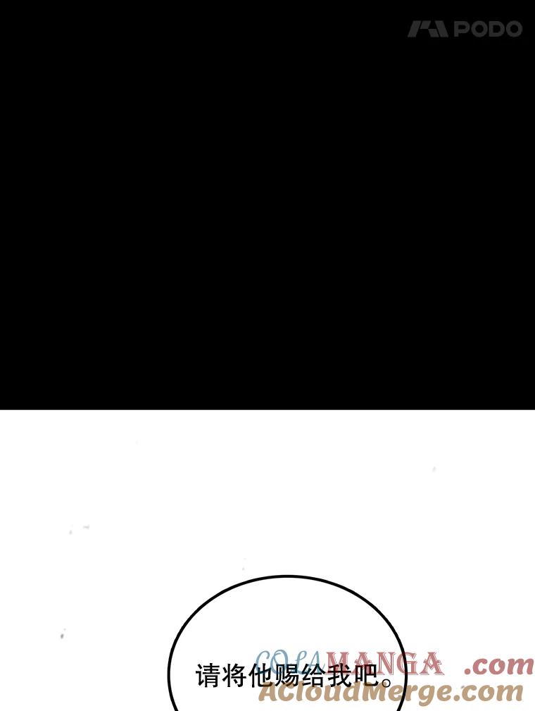 77.jpg