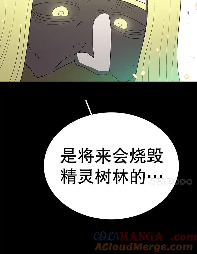 93.jpg