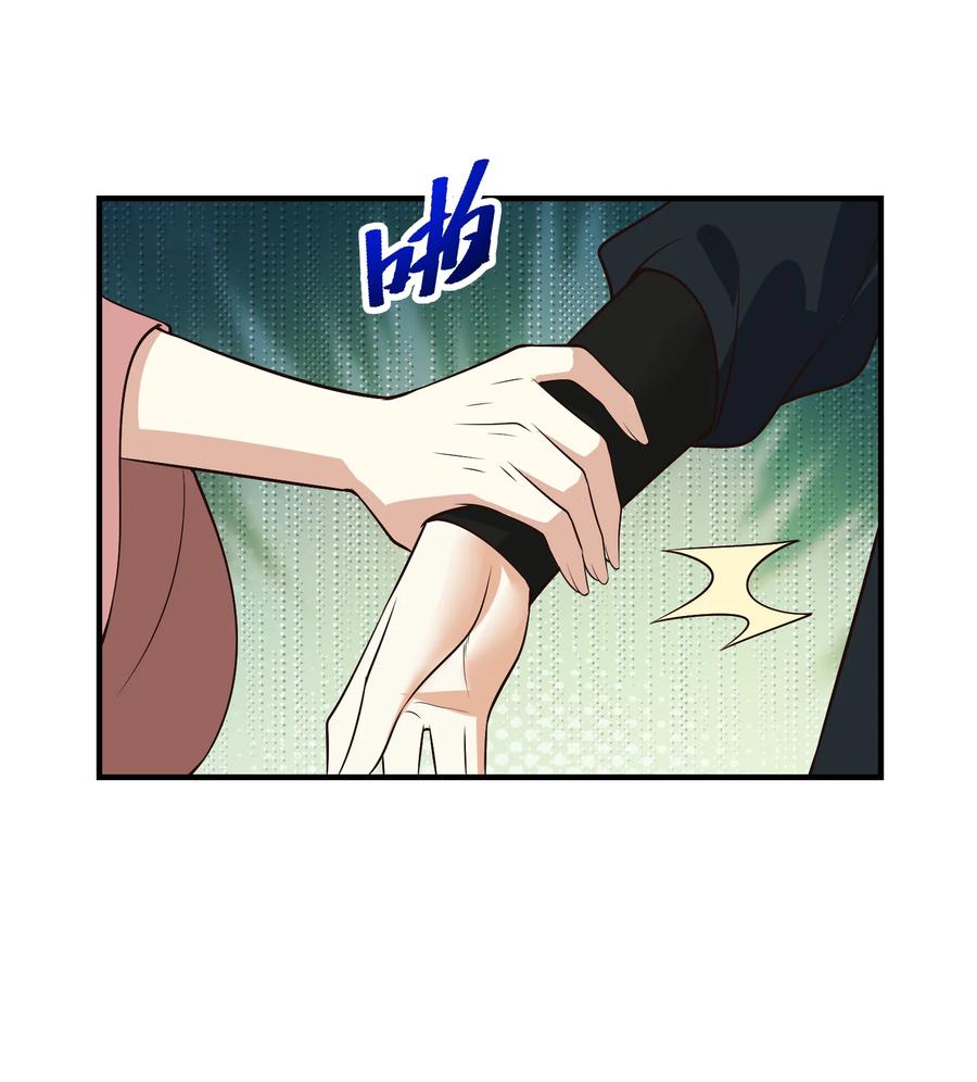 179鼓舞大哥-混沌剑神-17K漫画（第37张）