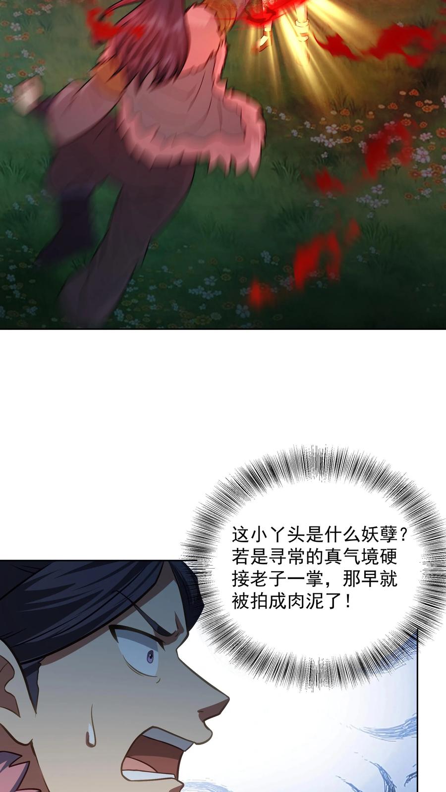 32.jpg