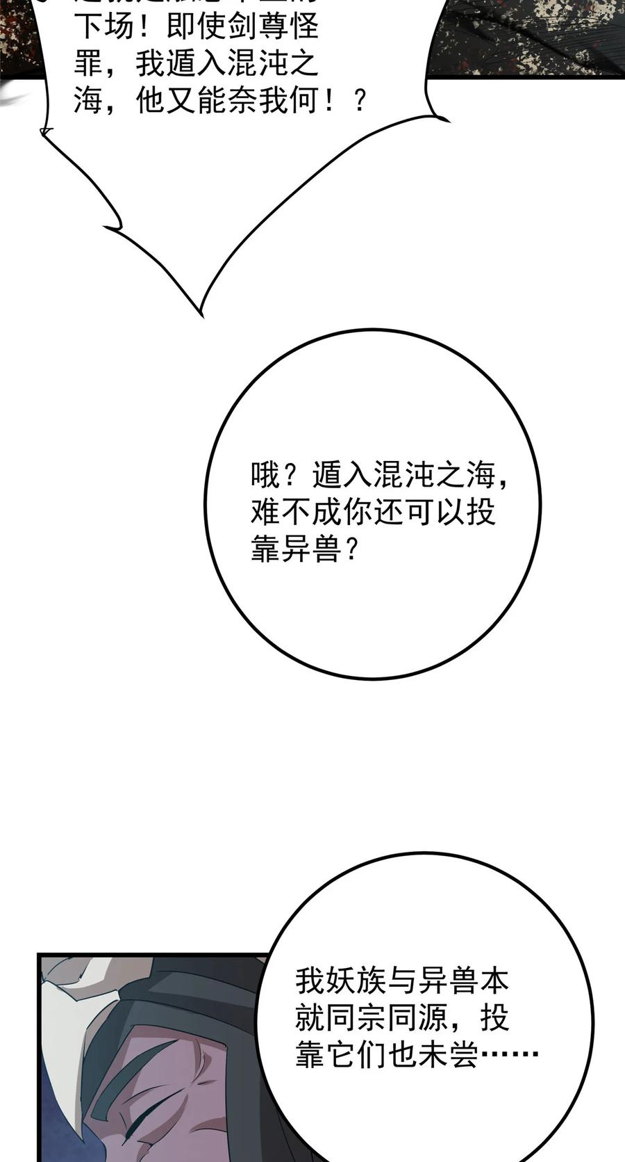 35.jpg