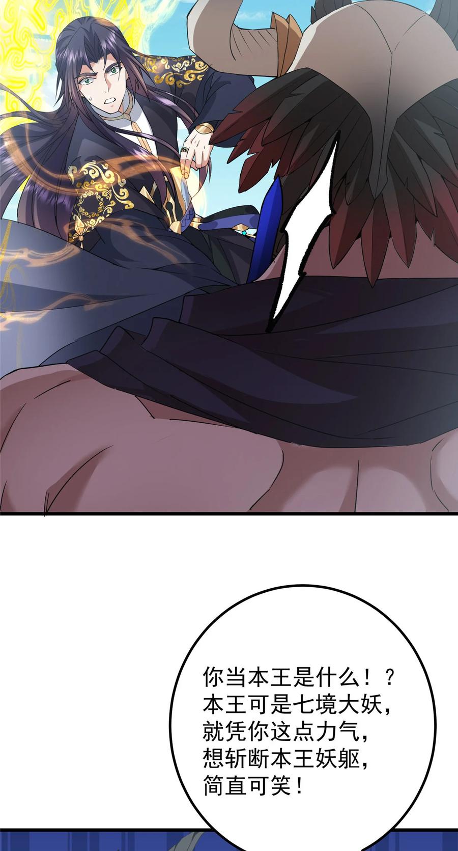 42.jpg