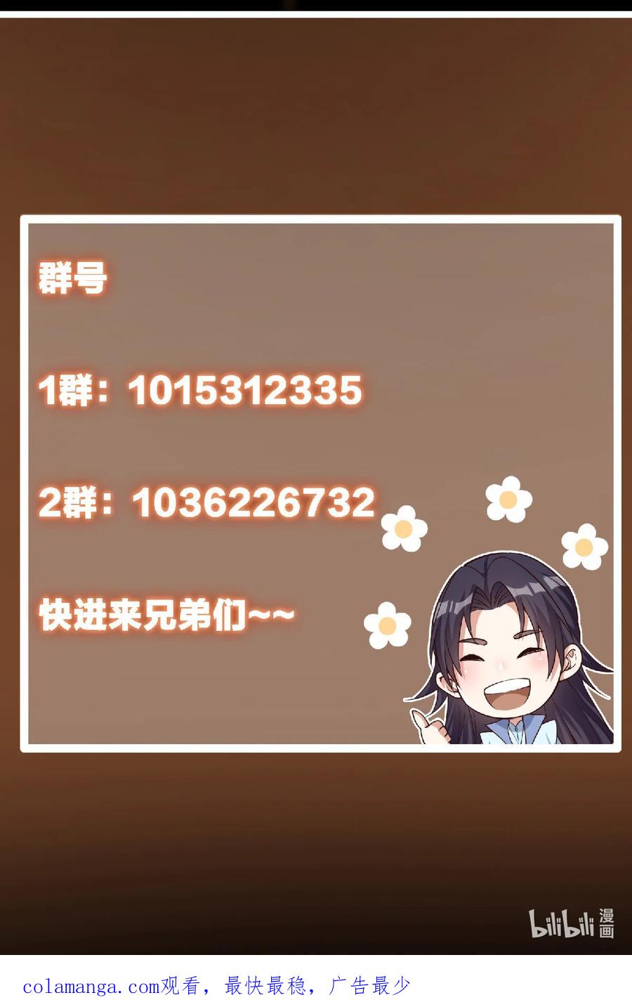 68.jpg