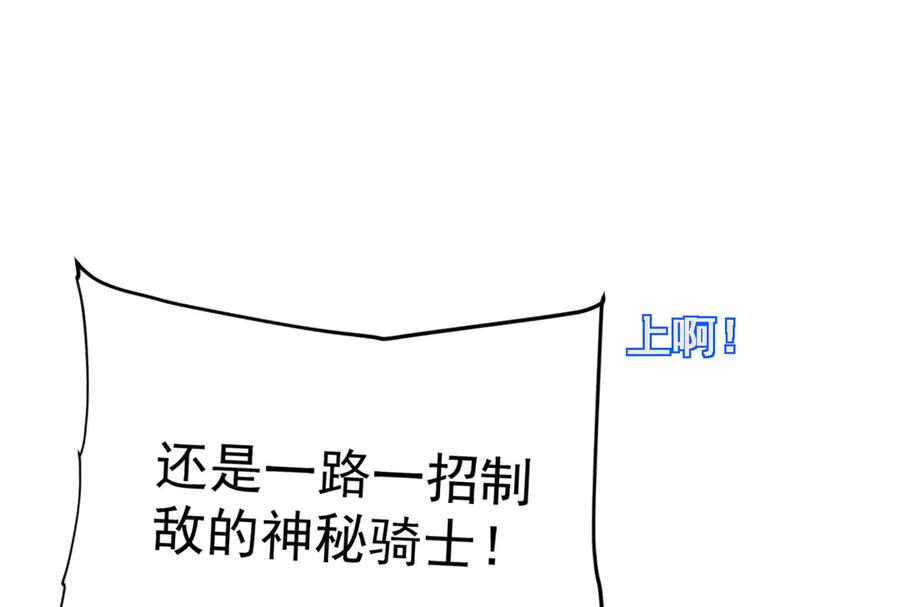 108.jpg