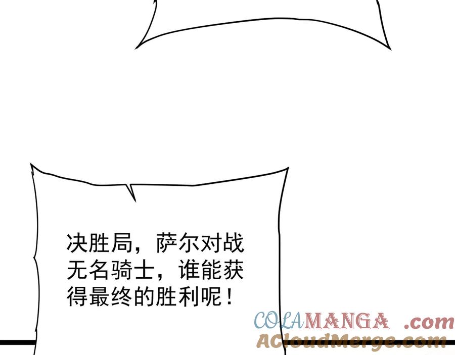 97.jpg