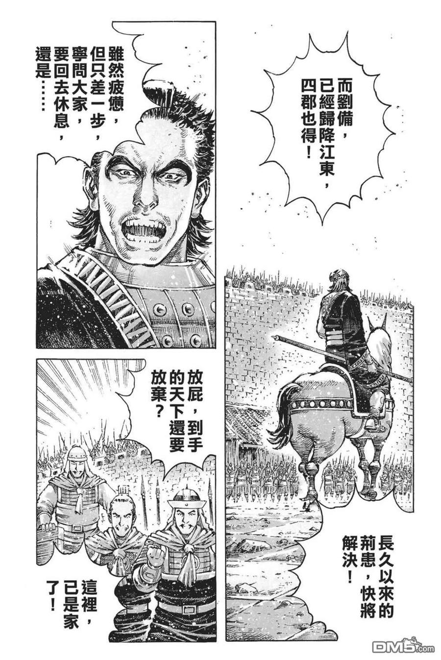 96.jpg