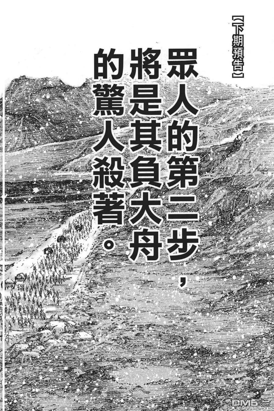 188.jpg