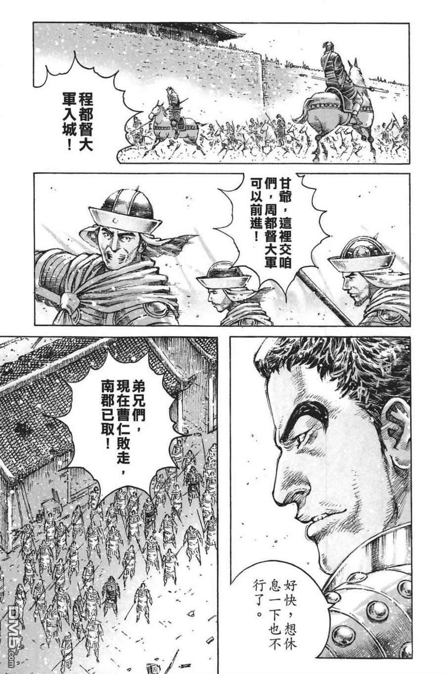 95.jpg