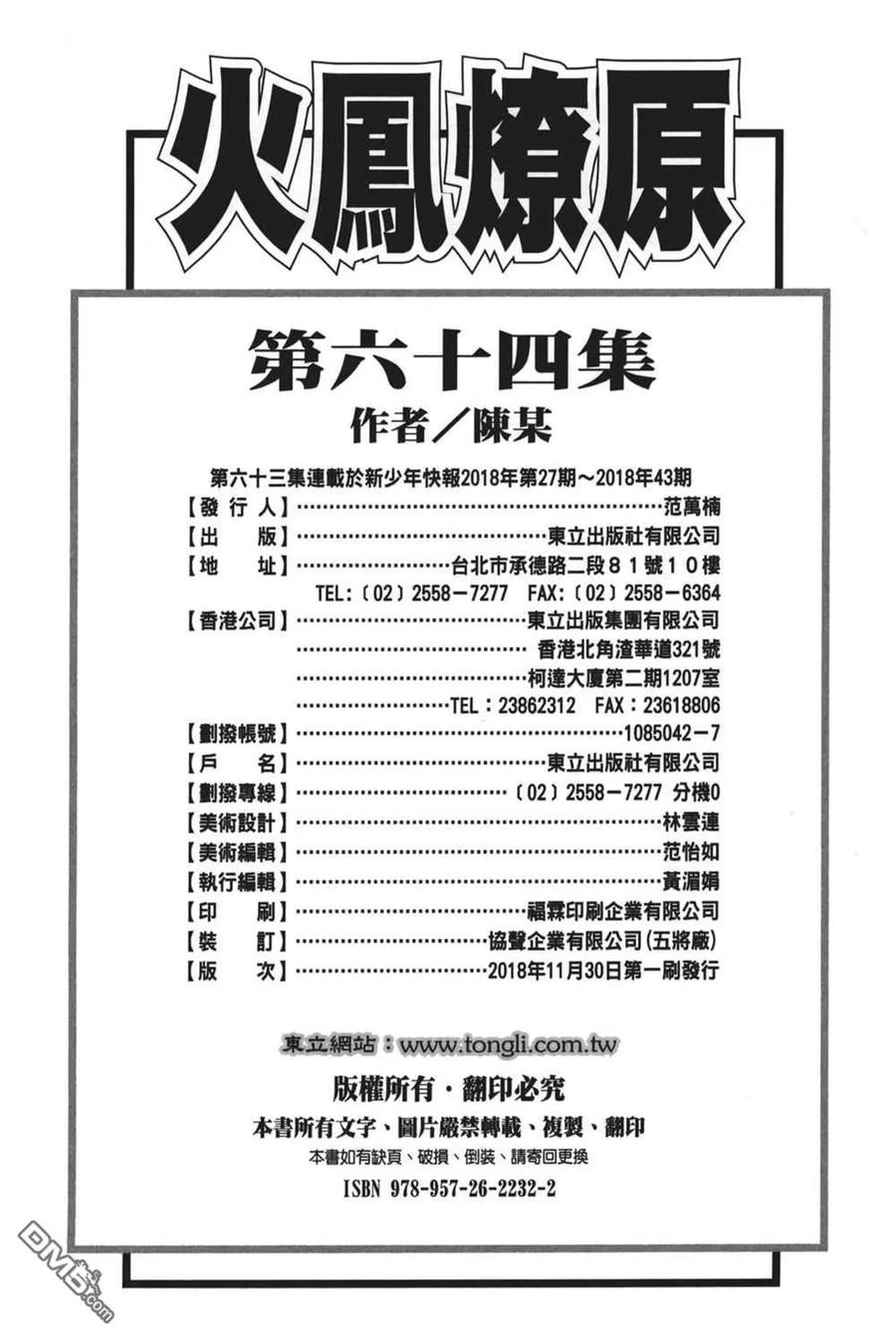 190.jpg