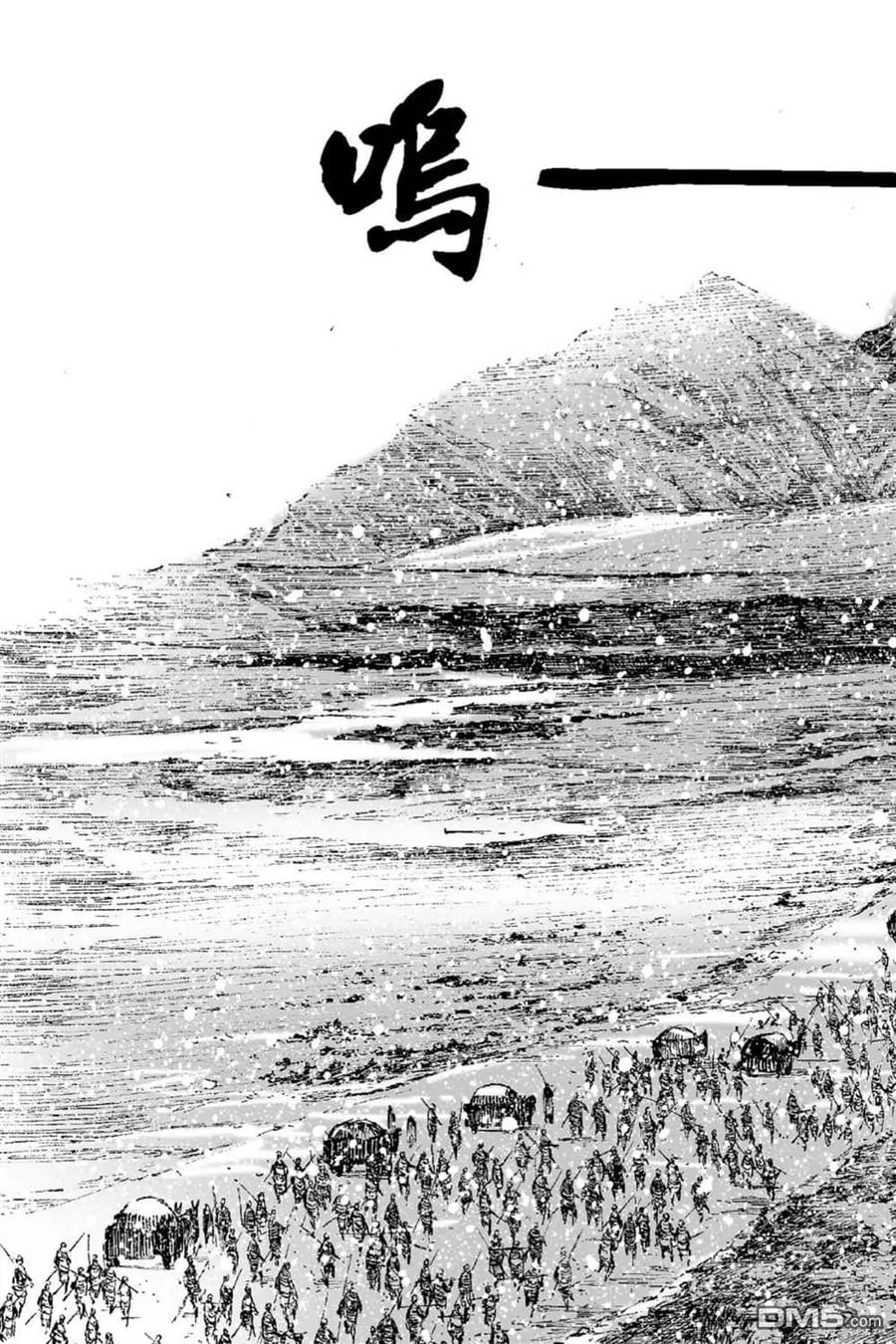 74.jpg