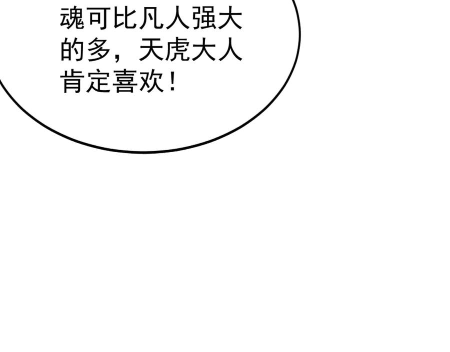 66.jpg