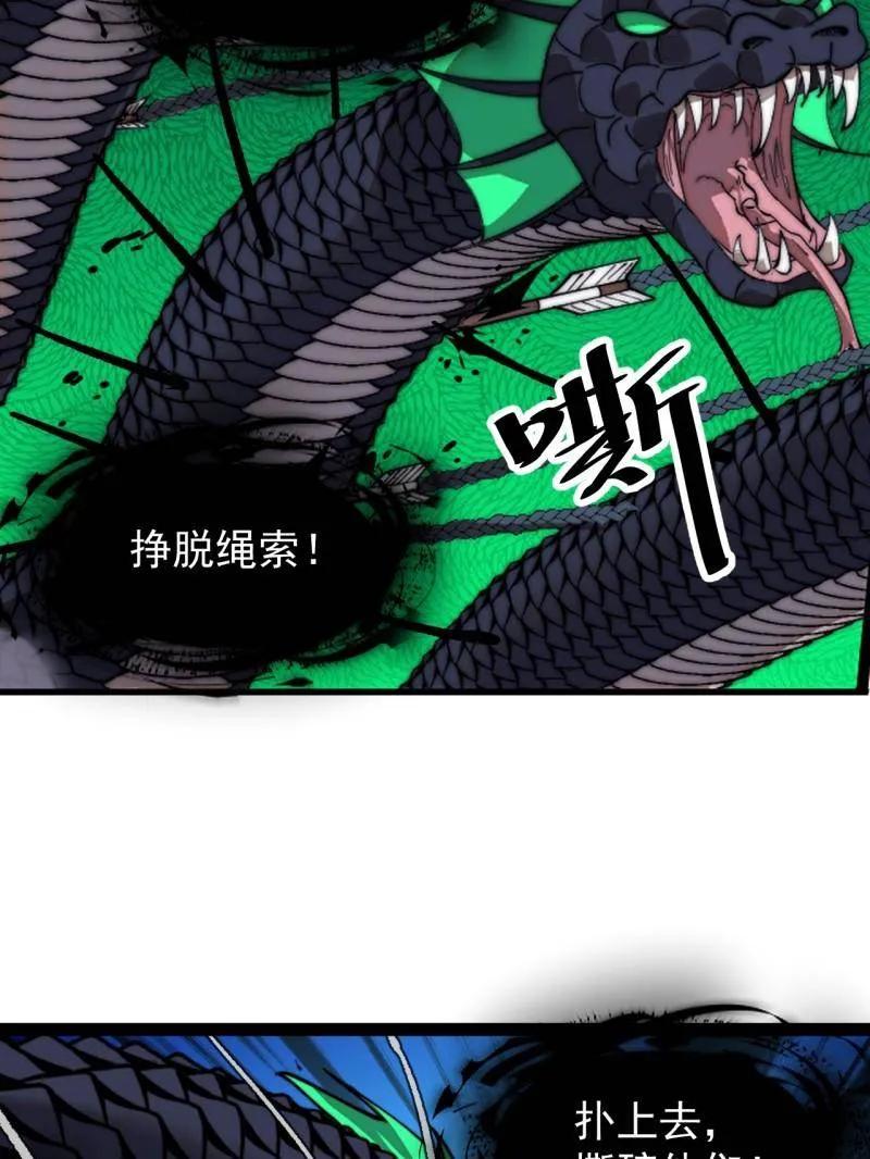 83.jpg