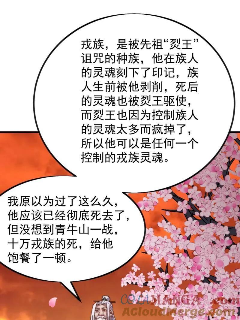81.jpg