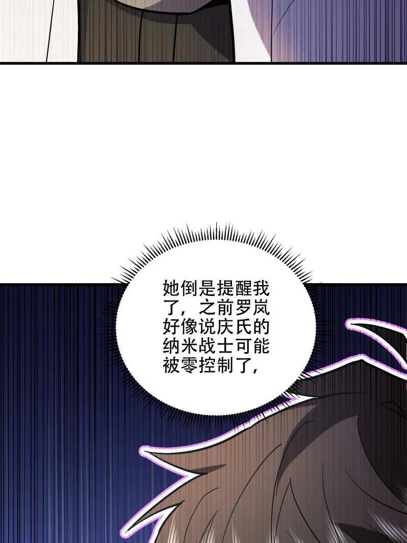 87.jpg