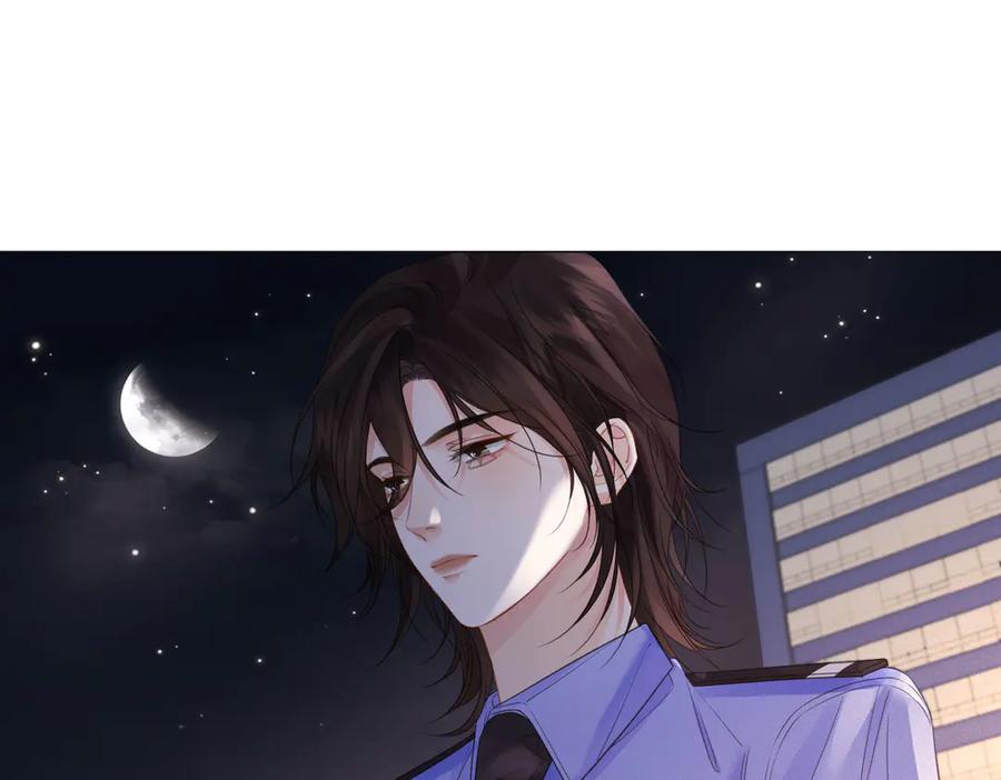 第95话等木头开窍-我亲爱的法医小姐-酒暖春深（原著）+鲸元社（画面）+ 欲言文化（编剧）（第21张）