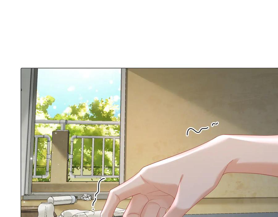 第100话想她-我亲爱的法医小姐-酒暖春深（原著）+鲸元社（画面）+ 欲言文化（编剧）（第5张）
