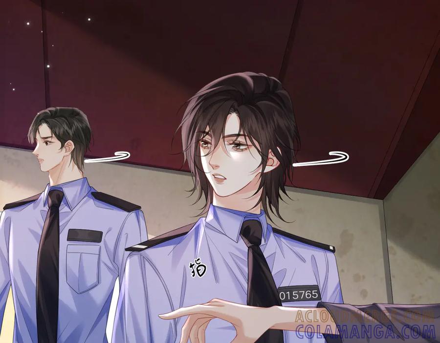 第100话想她-我亲爱的法医小姐-酒暖春深（原著）+鲸元社（画面）+ 欲言文化（编剧）（第7张）