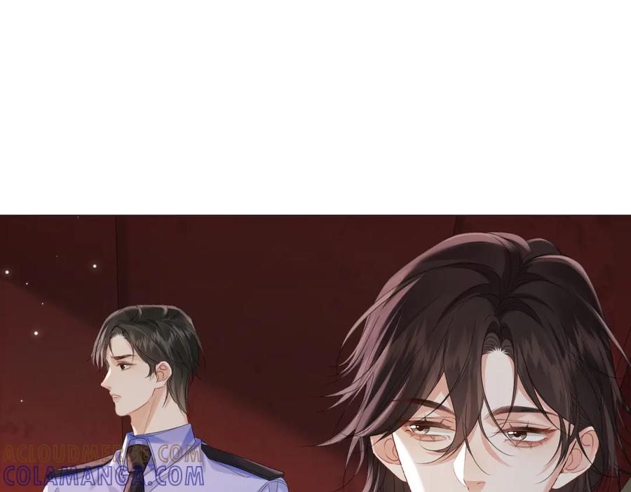 第100话想她-我亲爱的法医小姐-酒暖春深（原著）+鲸元社（画面）+ 欲言文化（编剧）（第10张）