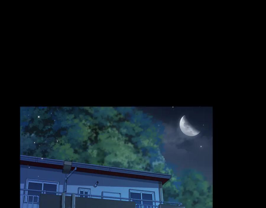 第101话一步之遥？-我亲爱的法医小姐-酒暖春深（原著）+鲸元社（画面）+ 欲言文化（编剧）（第5张）
