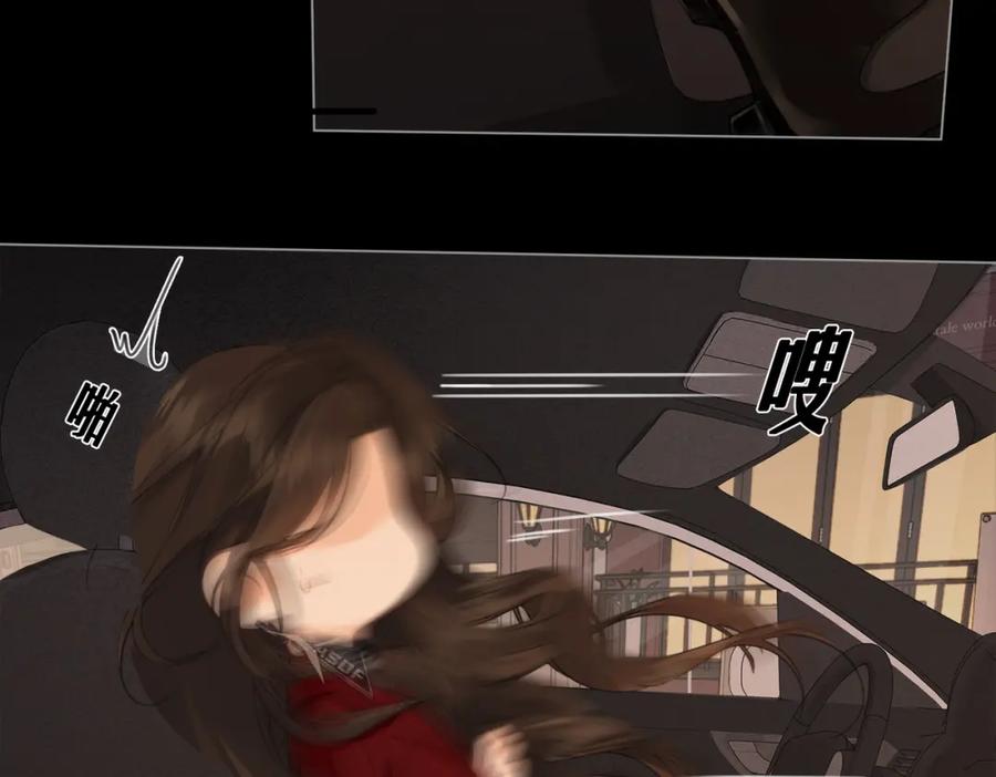 第十一话新案-我亲爱的法医小姐-酒暖春深（原著）+鲸元社（画面）+ 欲言文化（编剧）（第15张）