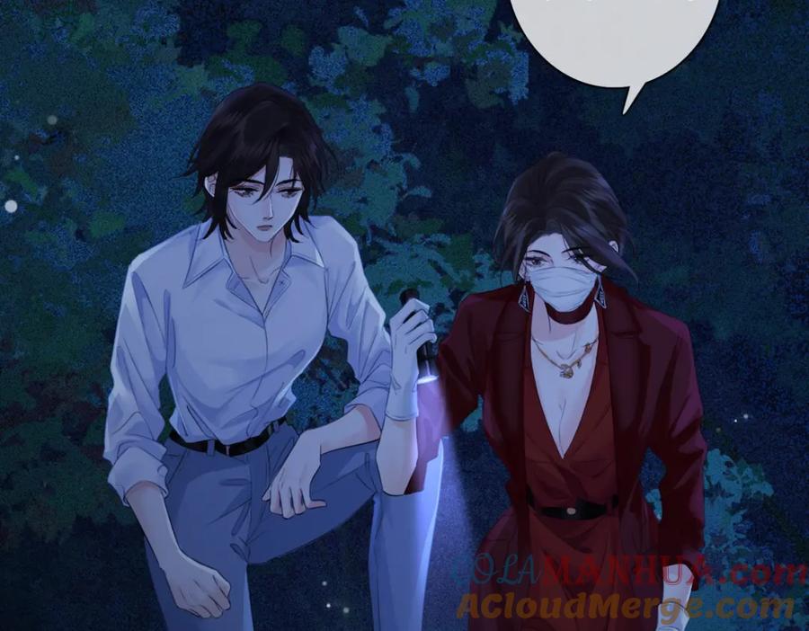 第十二话你签字吧-我亲爱的法医小姐-酒暖春深（原著）+鲸元社（画面）+ 欲言文化（编剧）（第7张）